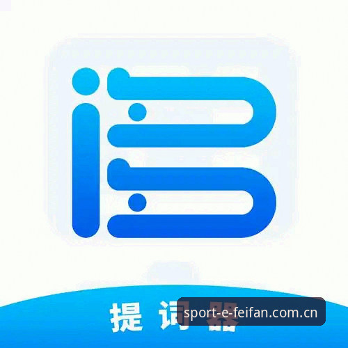 非凡体育APP官网怎么下载？技术评测员教你避开三大下载陷阱
